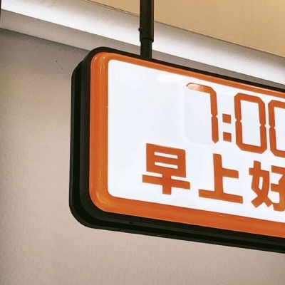 Furry绘画构图灵感兽圈社群